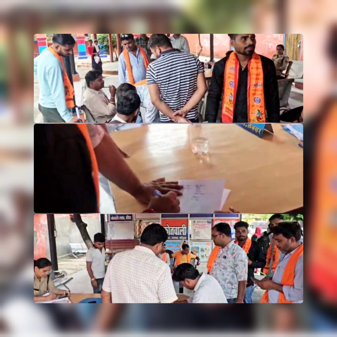 स्वामी रामभद्राचार्य पर अभद्र टिप्पणी के विरोध में हिंदू संगठनों का प्रदर्शन, FIR की मांग