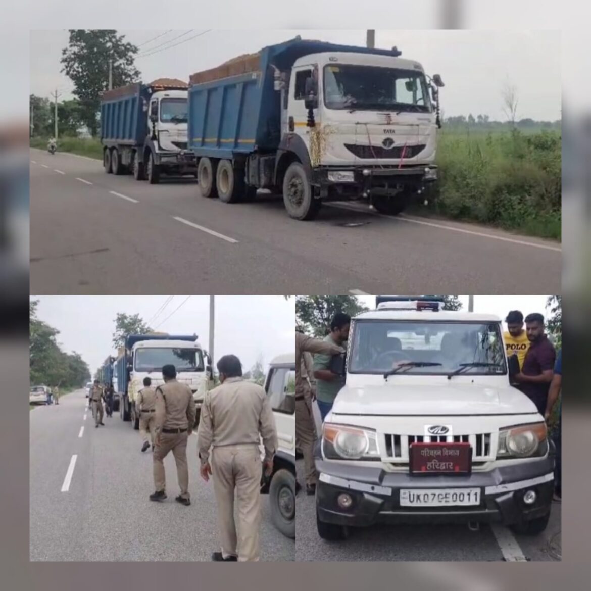 ओवरलोडिंग और टैक्स चोरी पर परिवहन विभाग की सख्ती, कई वाहन सीज