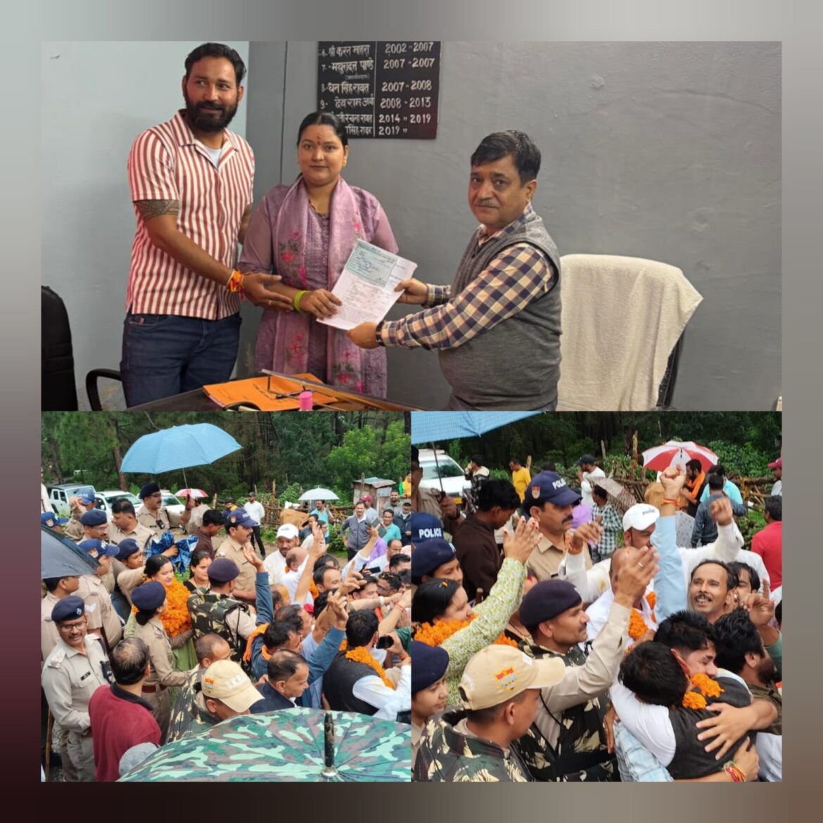 ब्लॉक प्रमुख चुनावों में निर्दलीय और भाजपा का दबदबा, ताड़ीखेत से बबली मेहरा विजयी