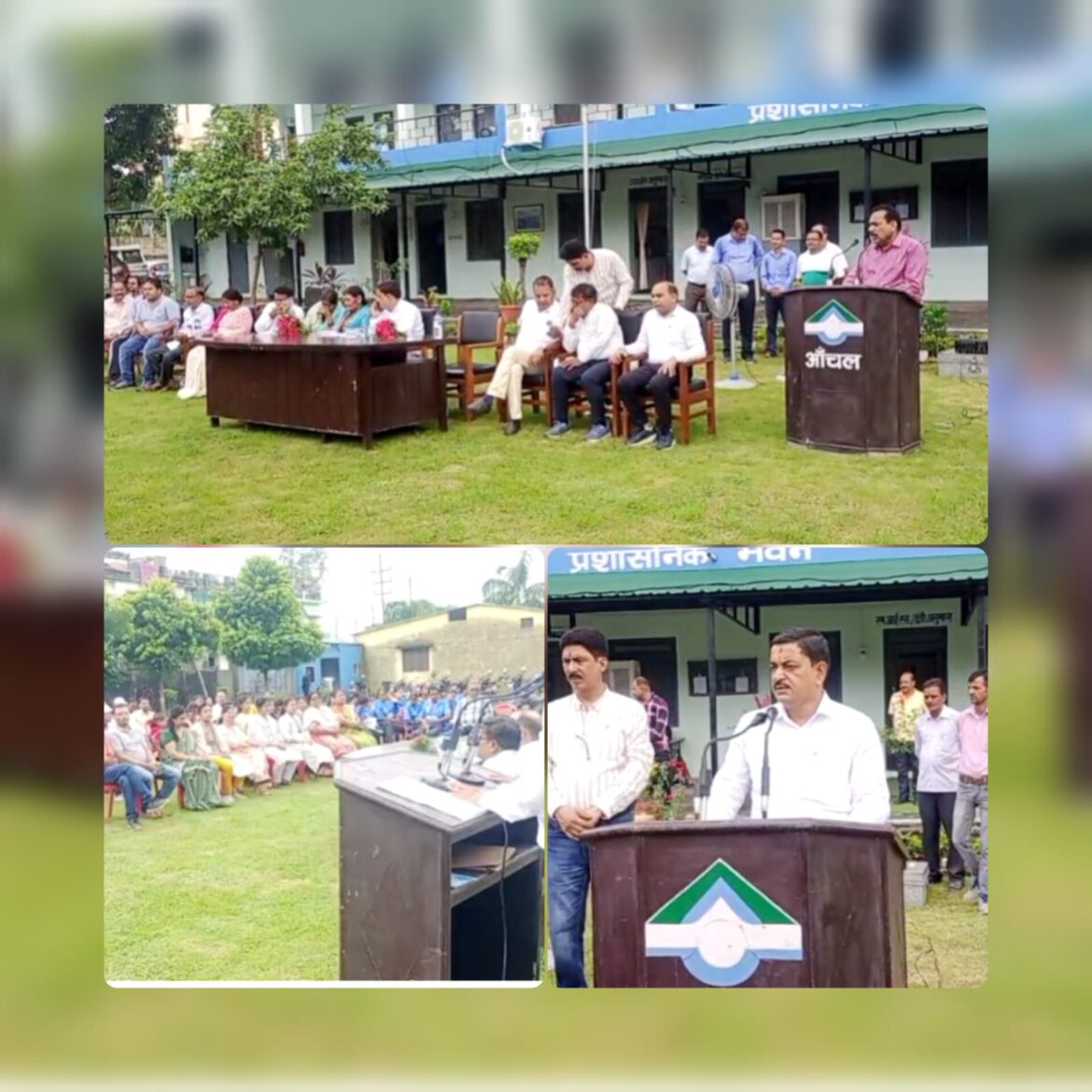 नैनीताल दुग्ध उत्पादक सहकारी संघ में 79वां स्वतंत्रता दिवस हर्षोल्लास से मनाया गया