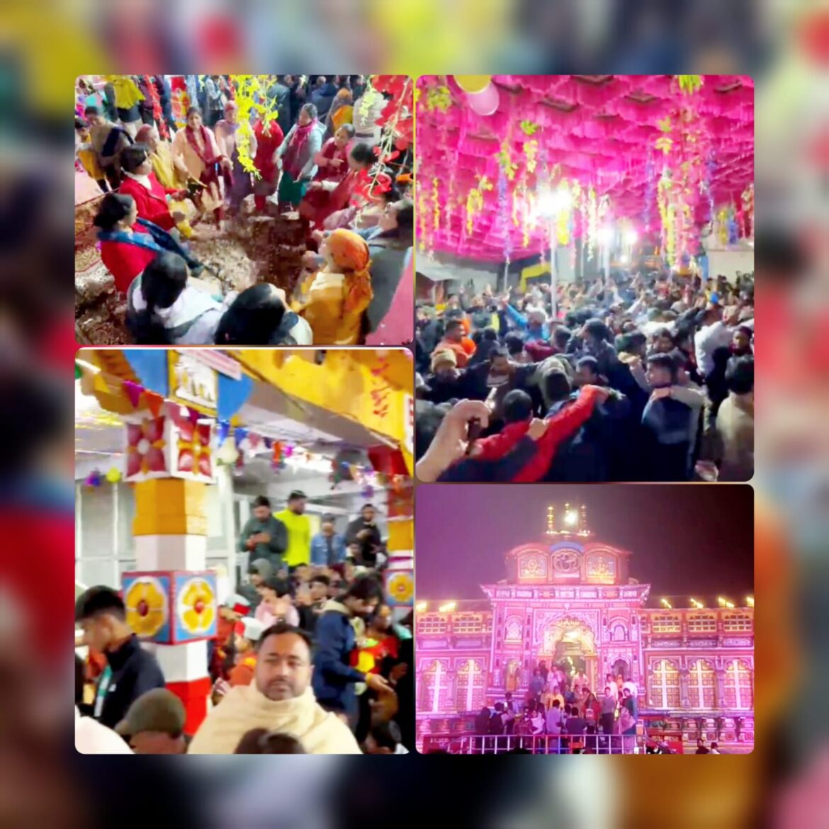 श्री बद्रीनाथ धाम में श्रीकृष्ण जन्माष्टमी पर्व की भव्य धूम, श्रद्धालु भक्ति में डूबे