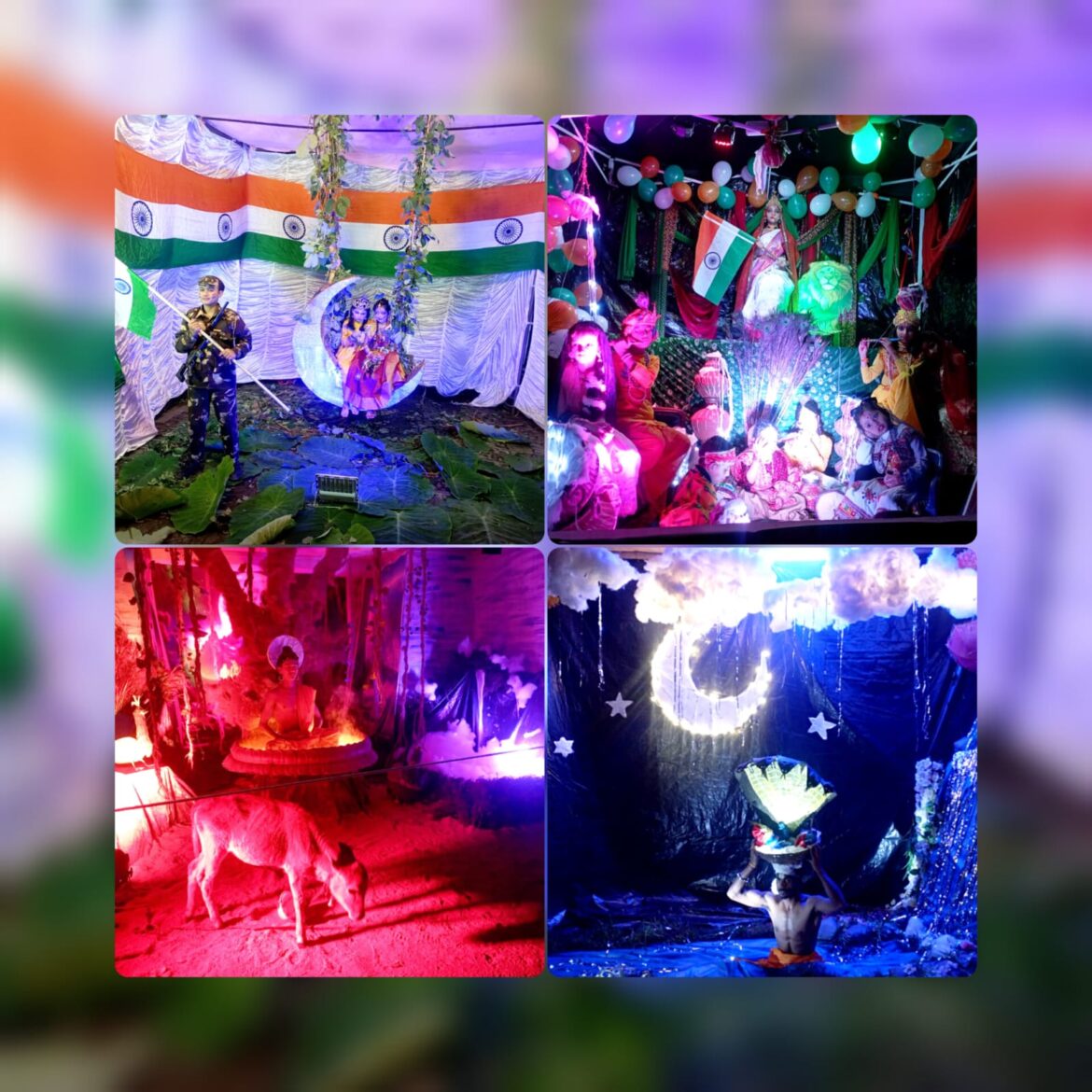 जन्माष्टमी पर नगर में सजी धार्मिक छटा, आकर्षक झांकियों ने खींचा श्रद्धालुओं का मन