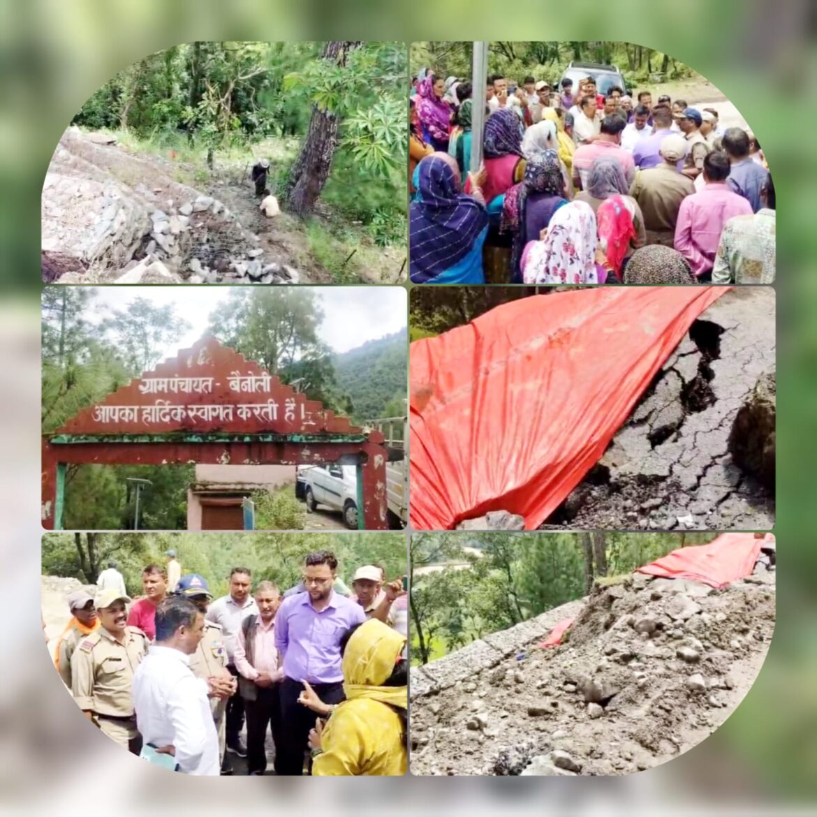 थराली के बैनोली गांव में बीआरओ की सुरक्षा दीवार बनी मुसीबत, आवासीय इलाकों पर मंडराया खतरा
