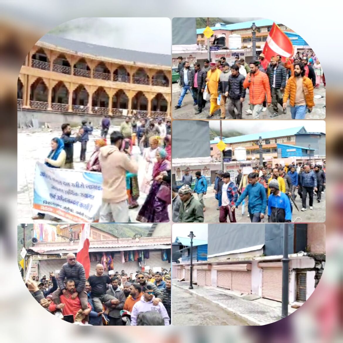 बद्रीनाथ में प्राधिकरण और मास्टर प्लान के खिलाफ उबाल, जनसैलाब उतरा सड़कों पर, मुंडन कर जताया विरोध