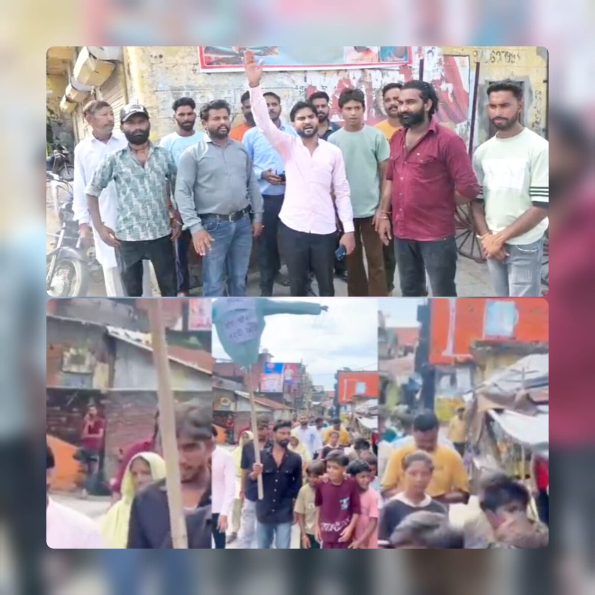 बाल्मीकि समाज का फूटा गुस्सा, भाजपा सरकार का पुतला दहन