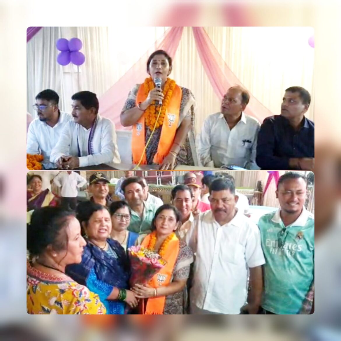 दीपा दर्मवाल बनीं नैनीताल जिला पंचायत अध्यक्ष, देवकी बिष्ट को उपाध्यक्ष पद