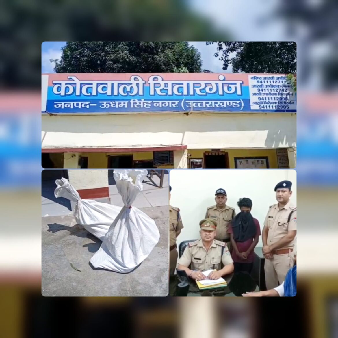 राजकीय बालिका इंटर कॉलेज से चोरी हुए सीलिंग फैन बरामद, आरोपी गिरफ्तार