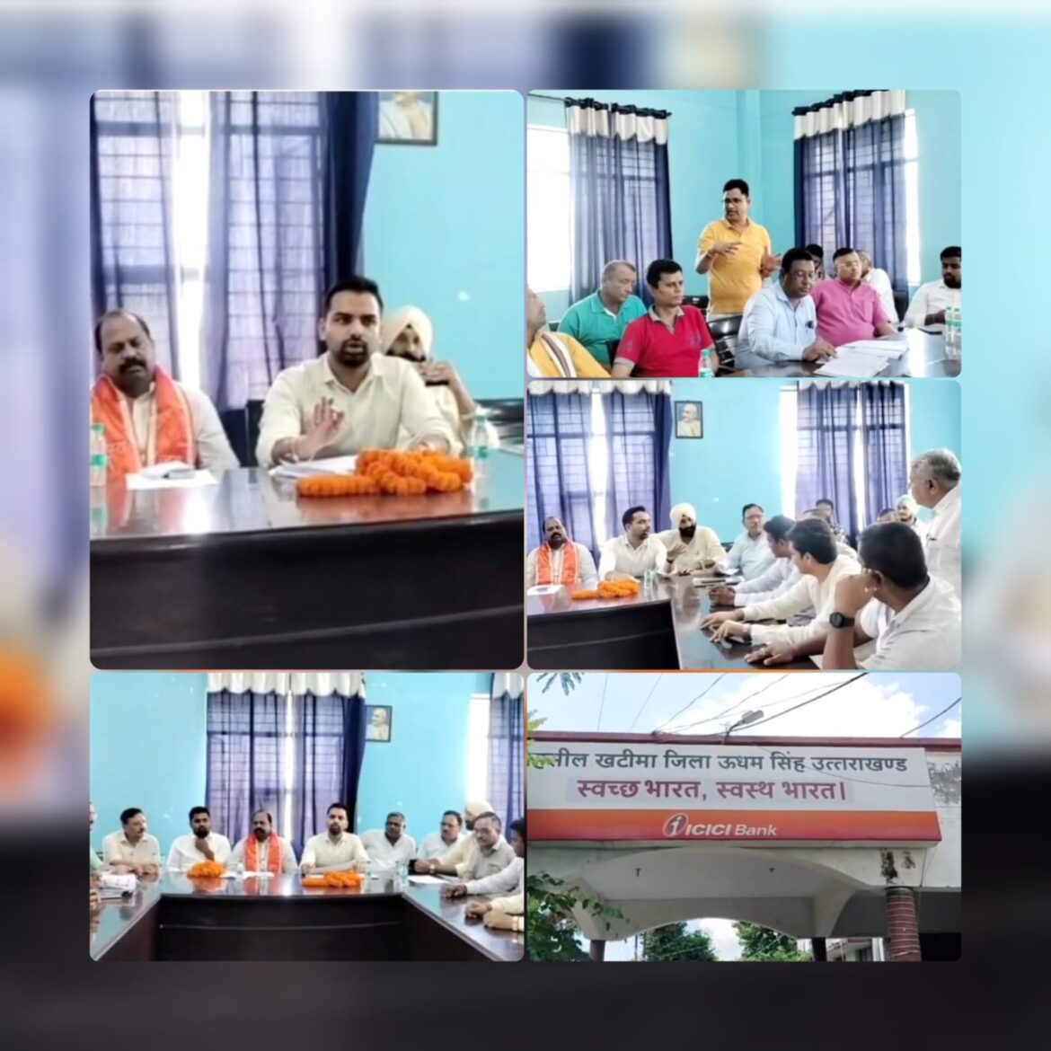 मतदान केंद्रों को लेकर उप जिलाधिकारी ने बुलाई बैठक, 149 नए बूथ बनाए जाने की संभावना