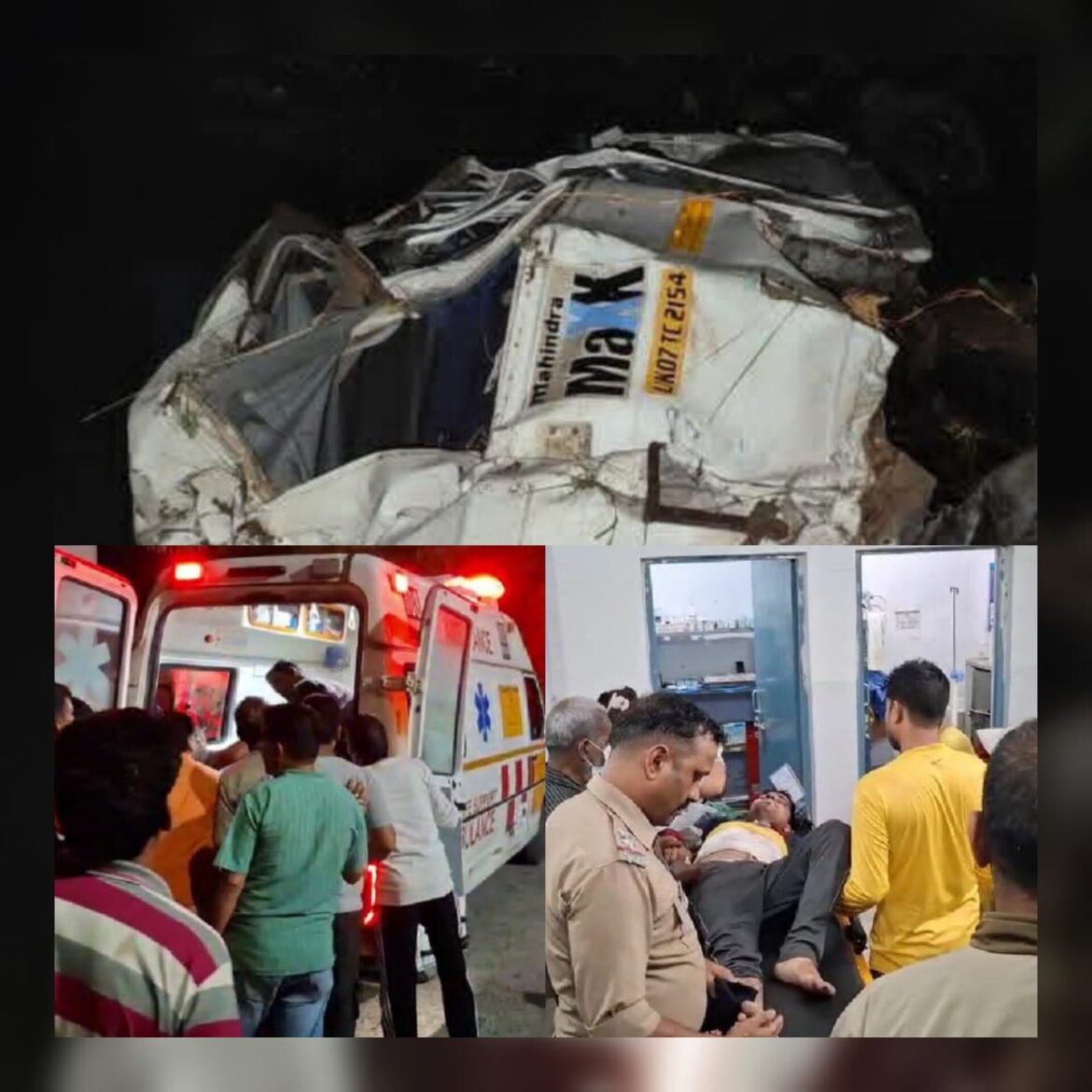 जौनपुर में वाहन खाई में गिरा, मनोज गंभीर रूप से घायल