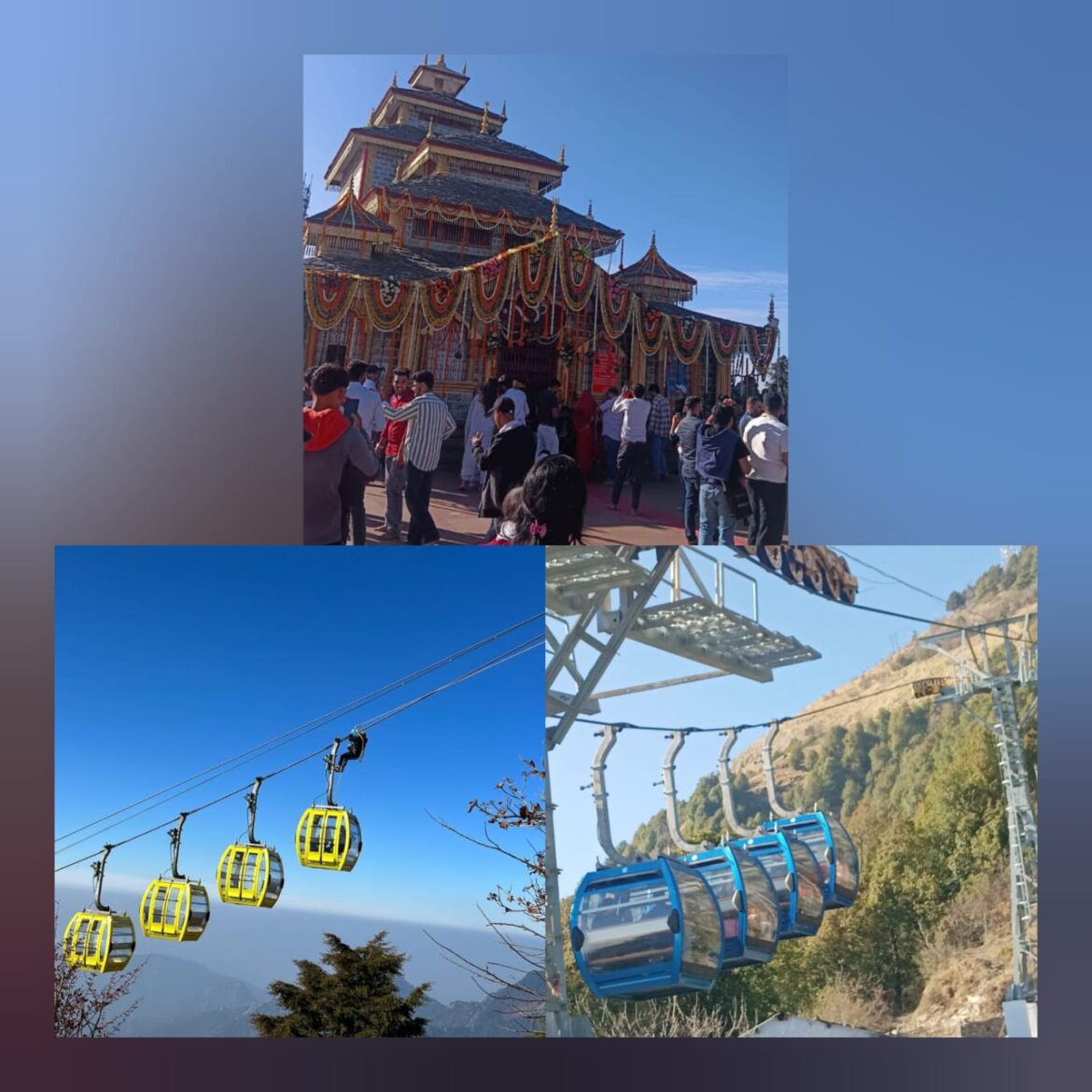 सिद्धपीठ सुरकंडा देवी रोपवे 26 दिन के लिए बंद, श्रद्धालुओं को चढ़ाई करना पड़ेगा