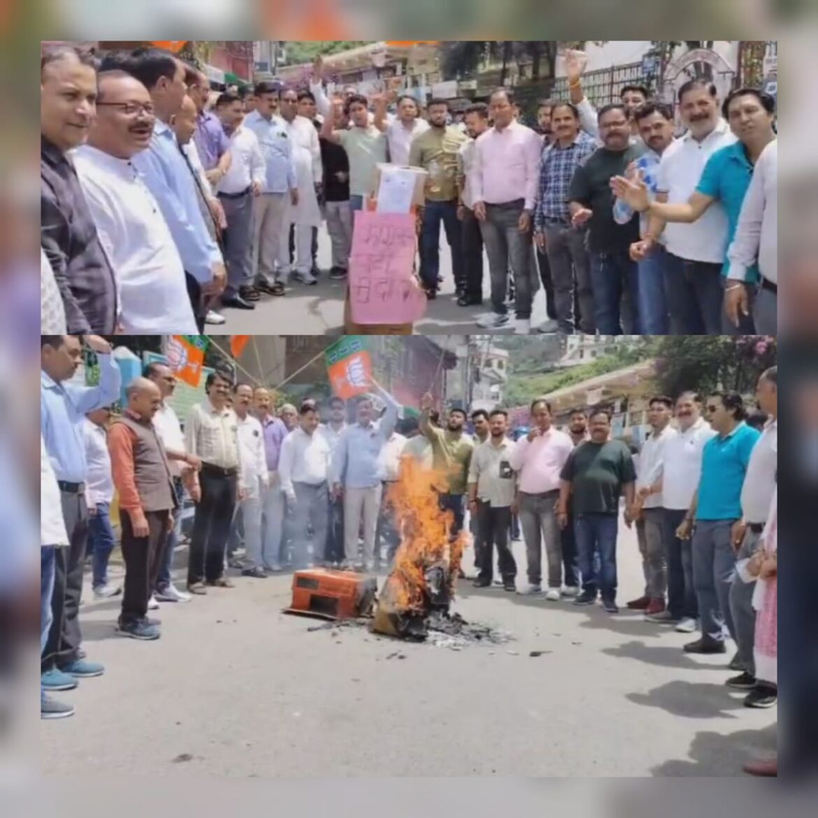 विधानसभा सत्र बाधित करने पर भड़की भाजपा, कांग्रेस का फूंका पुतला