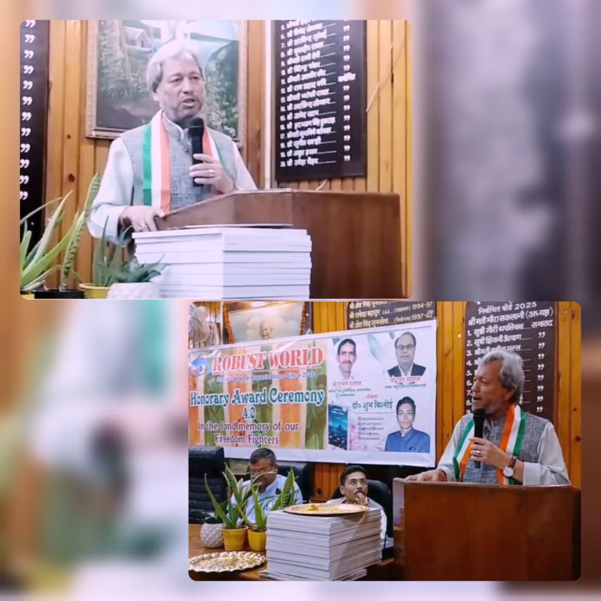 भ्रष्टाचार पर बरसे पूर्व सीएम तीरथ, बोले– “काजू-बादाम खाने वाले भी यहीं के”