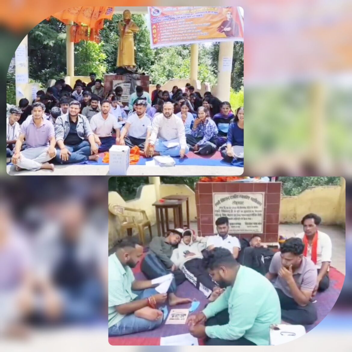 लोहाघाट महाविद्यालय में छात्रों का एबीवीपी धरना जारी