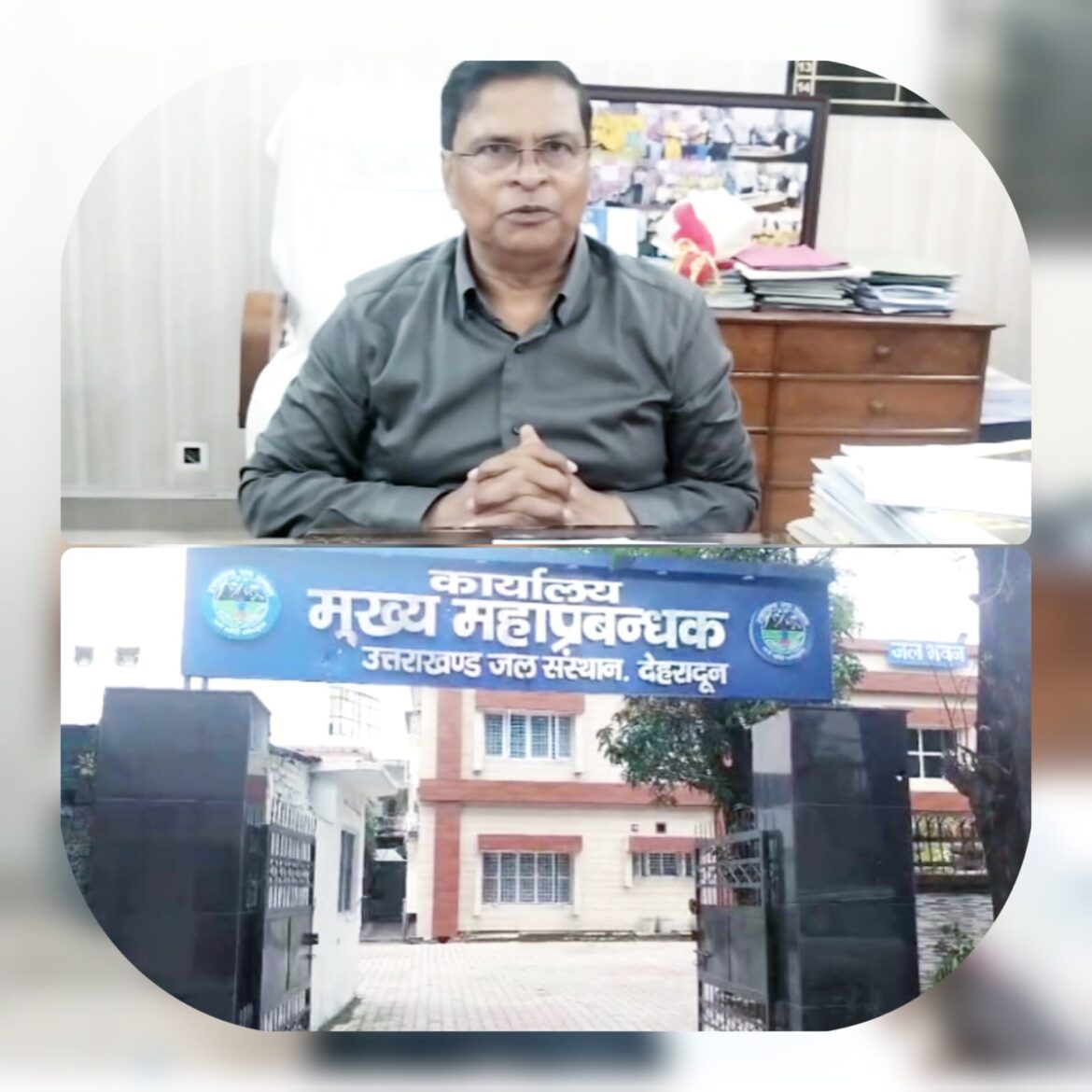 उत्तराखंड में मानसून का कहर: लैंडस्लाइड से पेयजल विभाग की 2773 पाइपलाइनों को नुकसान