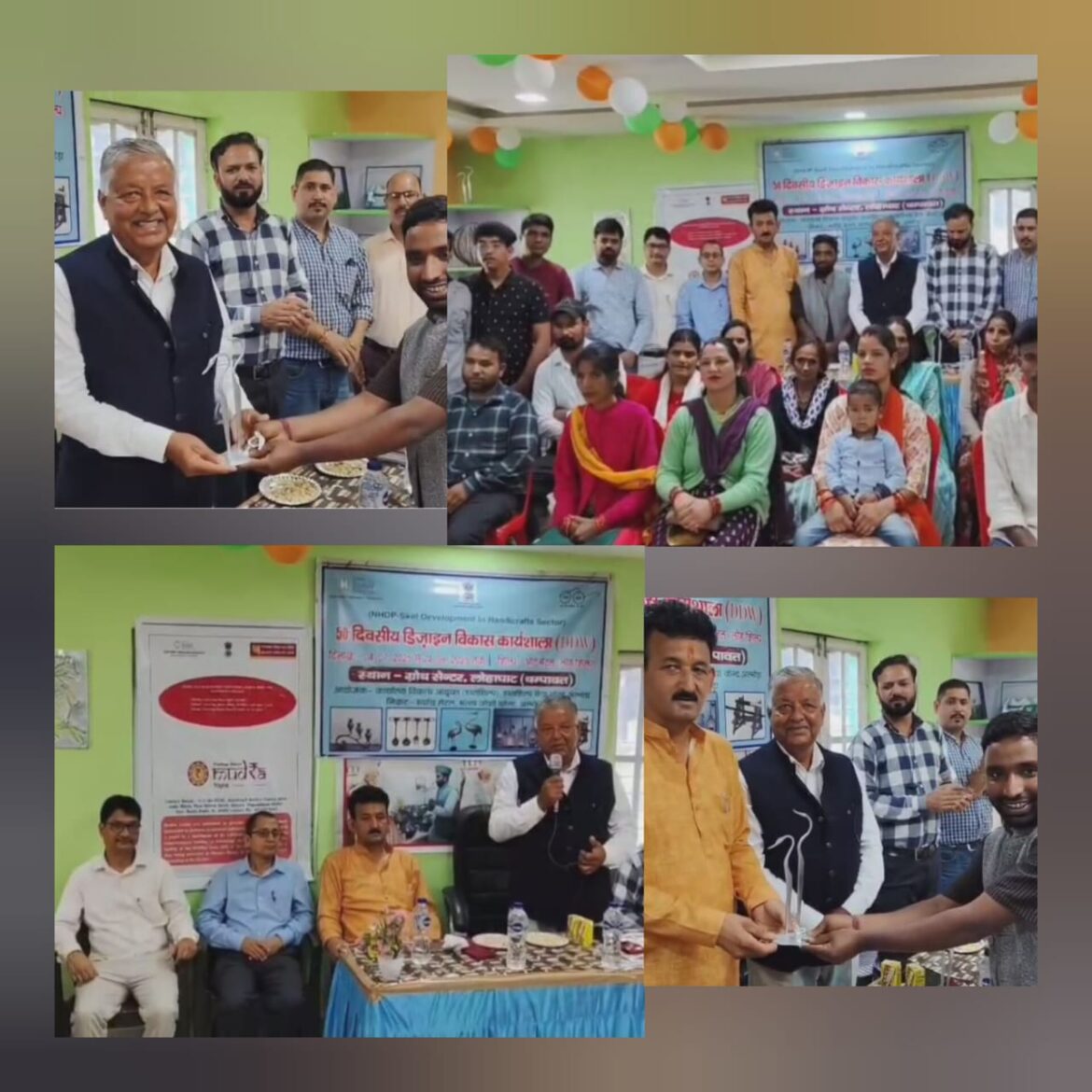 चम्पावत: 50 दिवसीय लौह शिल्प प्रशिक्षण कार्यशाला का समापन