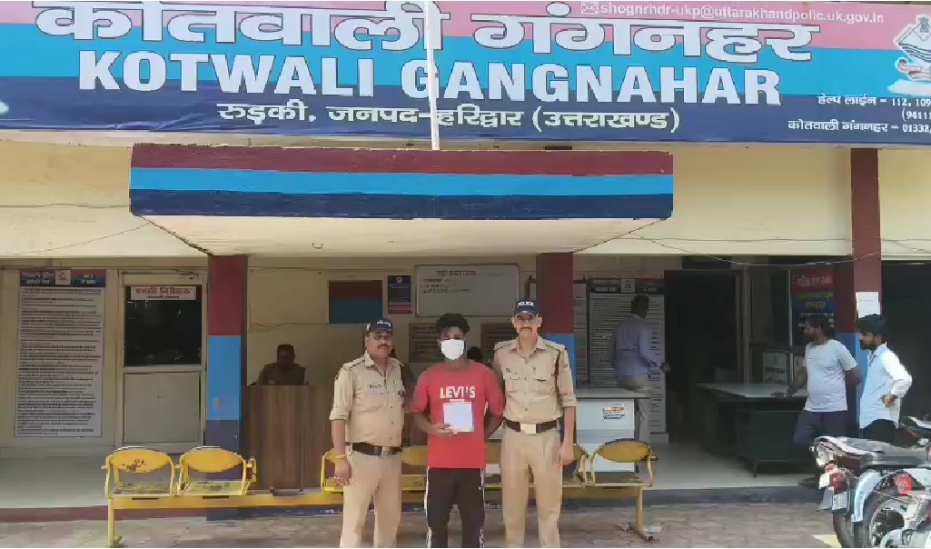 हरिद्वार पुलिस की बड़ी कार्रवाई, लाखों की स्मैक के साथ तस्कर गिरफ्तार