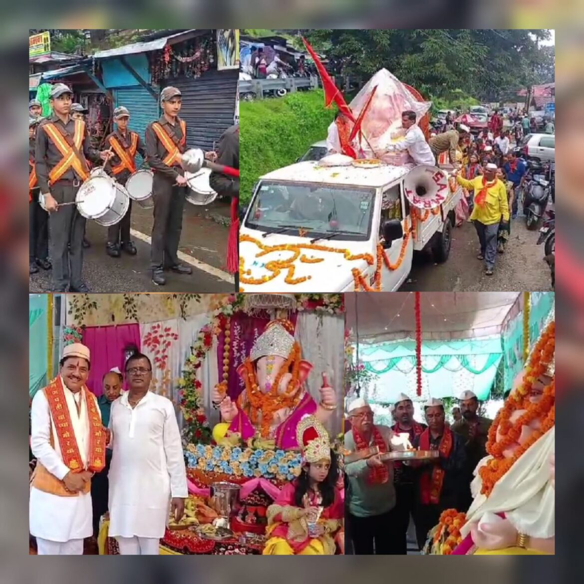 रानीखेत में धूमधाम से मनाई गई गणेश चतुर्थी