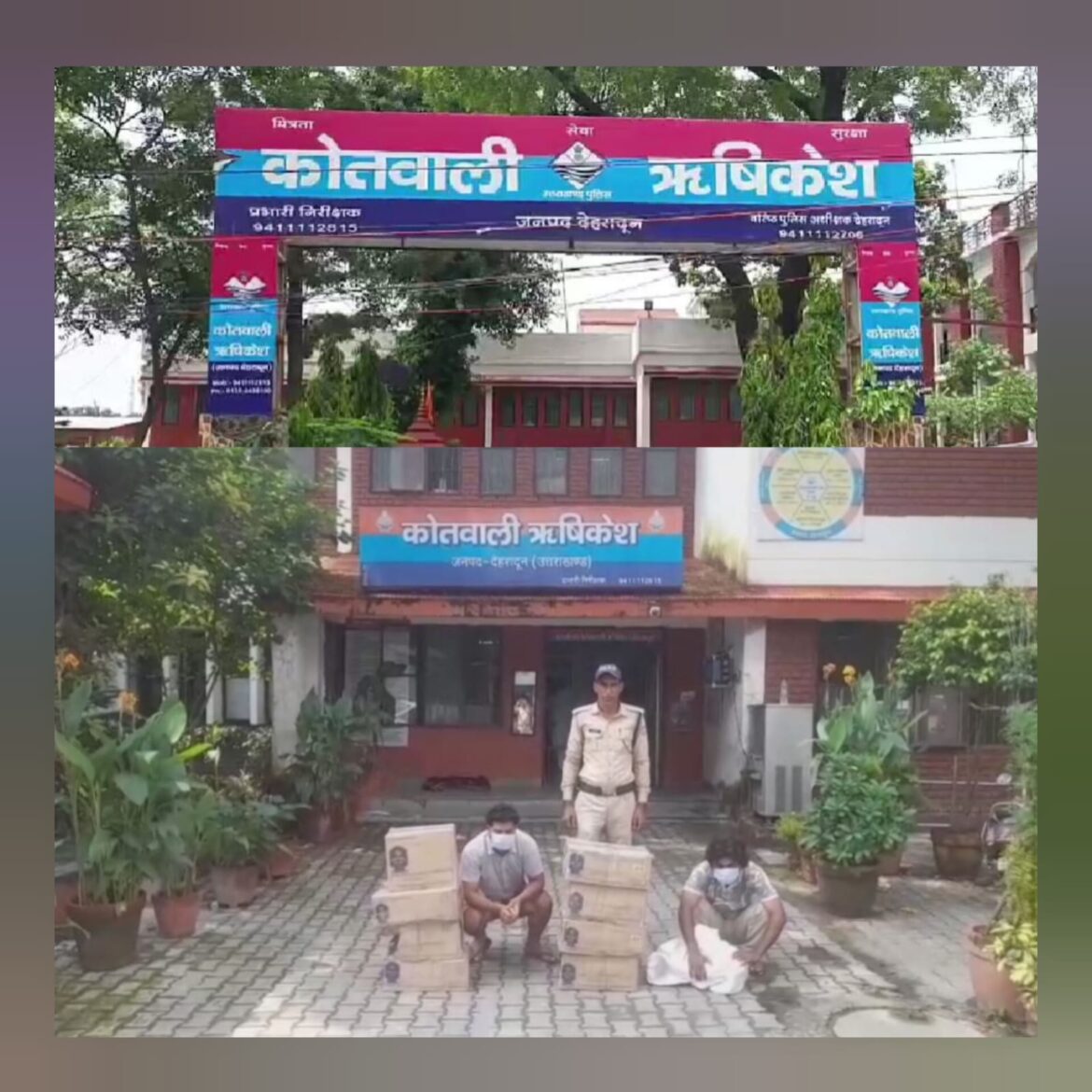 ऋषिकेश पुलिस की बड़ी कार्रवाई, 14 पेटी शराब बरामद