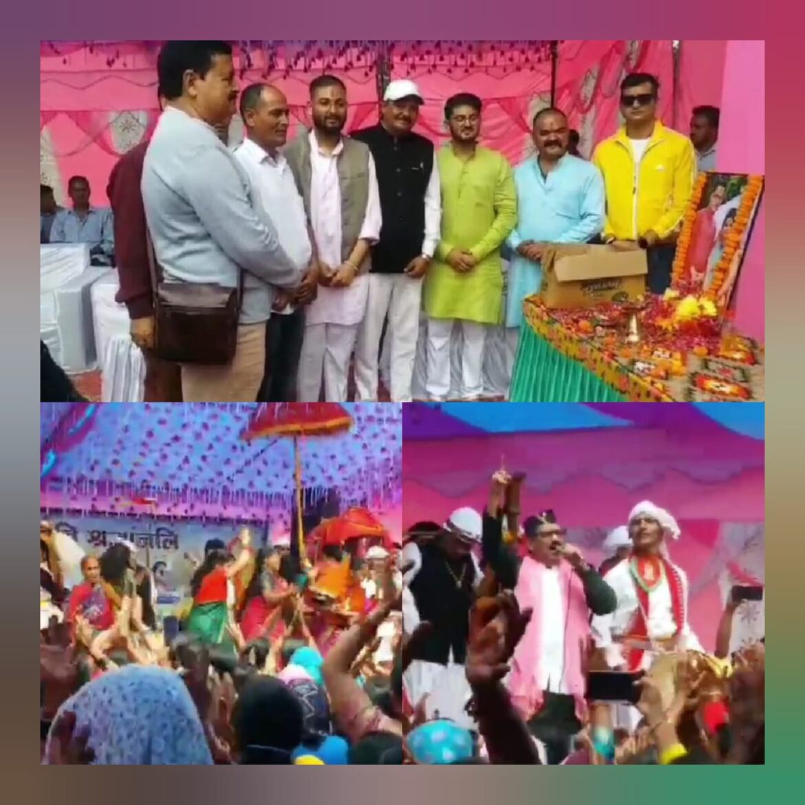 सल्ट में स्व. सुरेन्द्र सिंह जीना व स्व. नेहा जीना की जयंती पर भव्य सांस्कृतिक कार्यक्रम