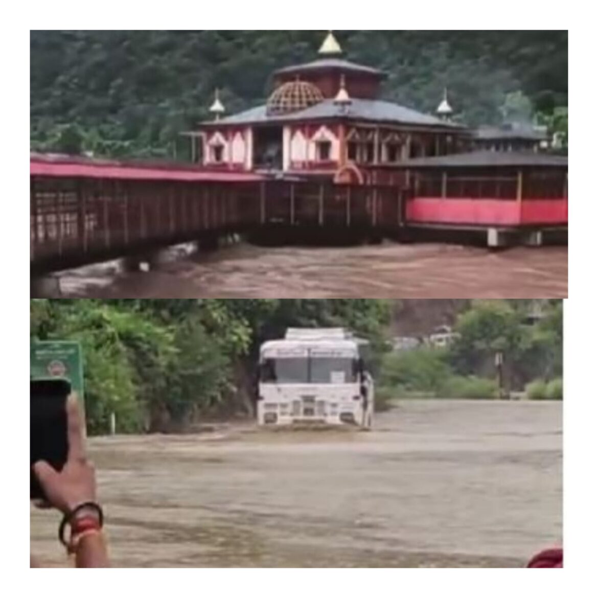 अलकनंदा उफान पर, बद्रीनाथ राष्ट्रीय राजमार्ग जलमग्न