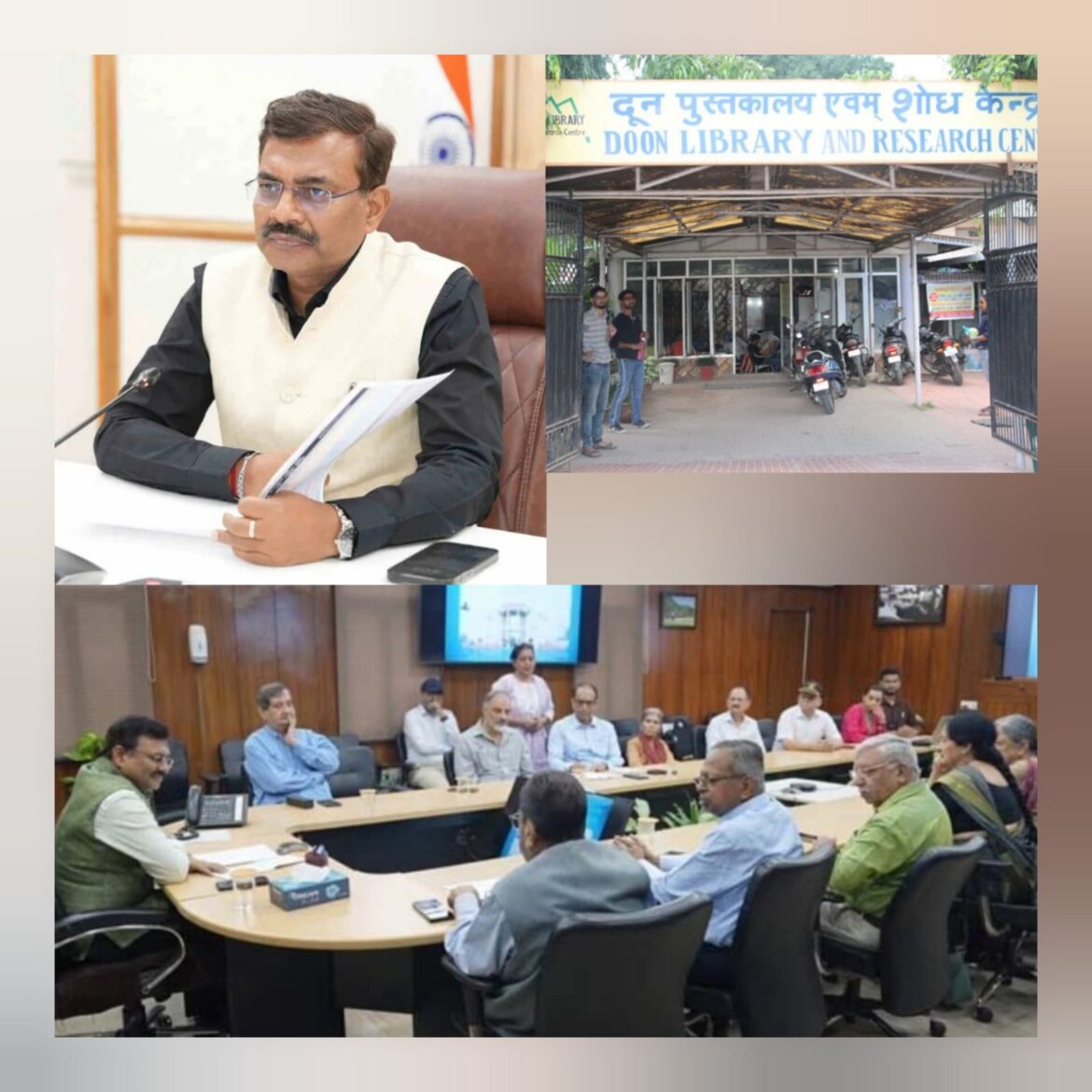 दून पुस्तकालय में विदेशी भाषा सीखने की मिल सकती है सुविधा