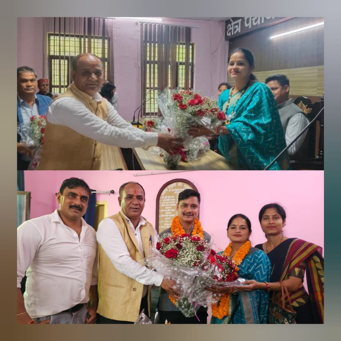 चौखुटिया ब्लॉक मुख्यालय में क्षेत्र पंचायत सदस्यों का शपथग्रहण समारोह