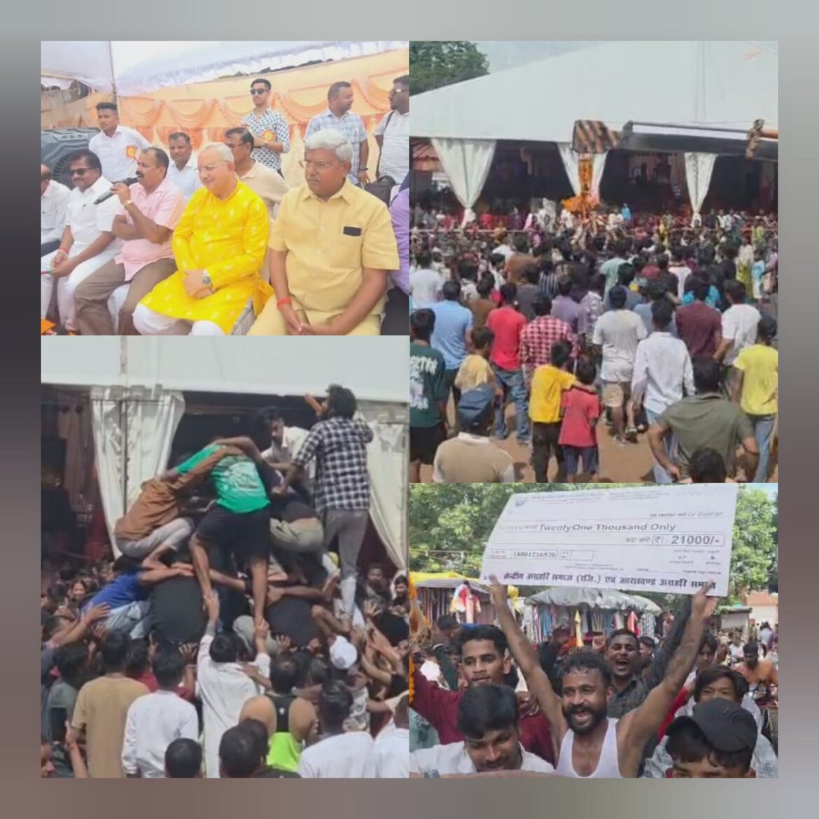 हल्द्वानी में वैश्य महासभा द्वारा गणेश महोत्सव भव्य रूप से संपन्न