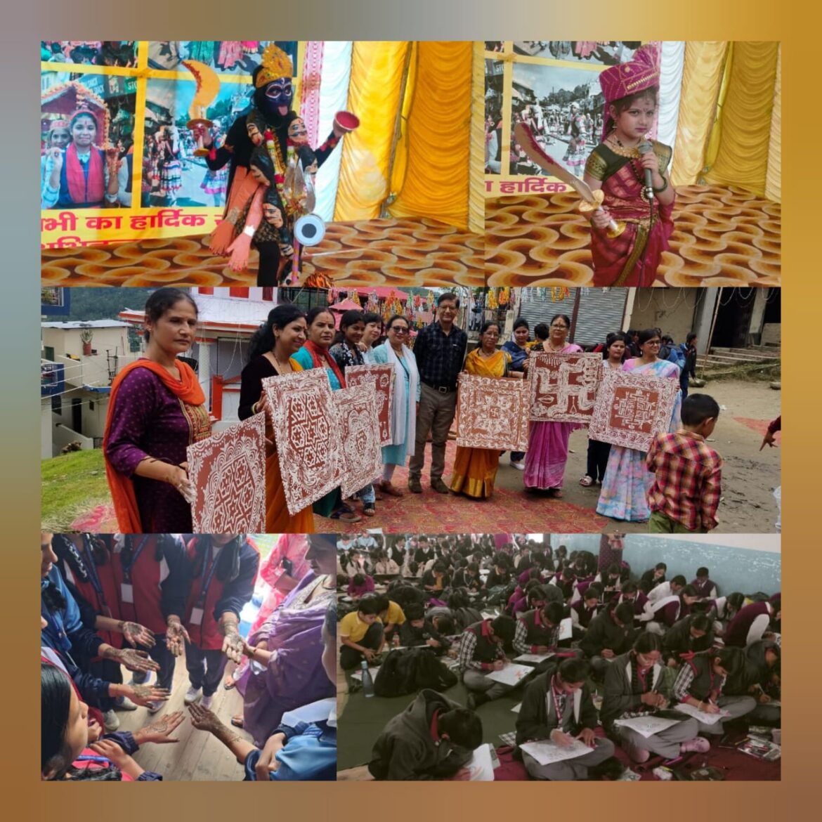 रानीखेत: मां नंदा सुनंदा महोत्सव में सांस्कृतिक कार्यक्रम और प्रतियोगिताओं का आकर्षक मंच