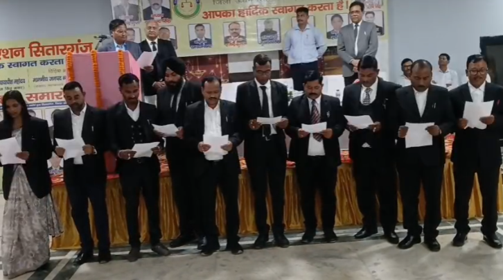 सितारगंज बार एसोसिएशन के नवनिर्वाचित पदाधिकारियों का शपथ ग्रहण समारोह संपन्न