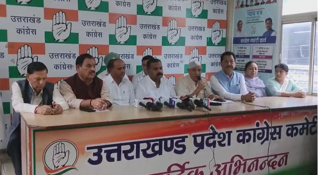 कांग्रेस मुख्यालय में संगठन सृजन अभियान की शुरुआत, सांसद मणिकम टैगोर ने दी जानकारी