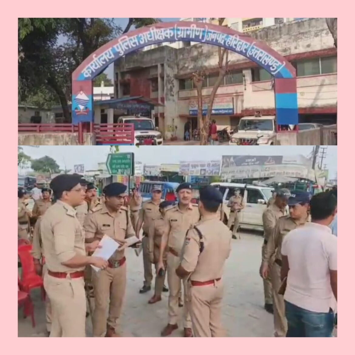 रूड़की: नामी होटल में विदेशी युवती से दुष्कर्म का आरोप, पुलिस ने दर्ज किया मुकदमा