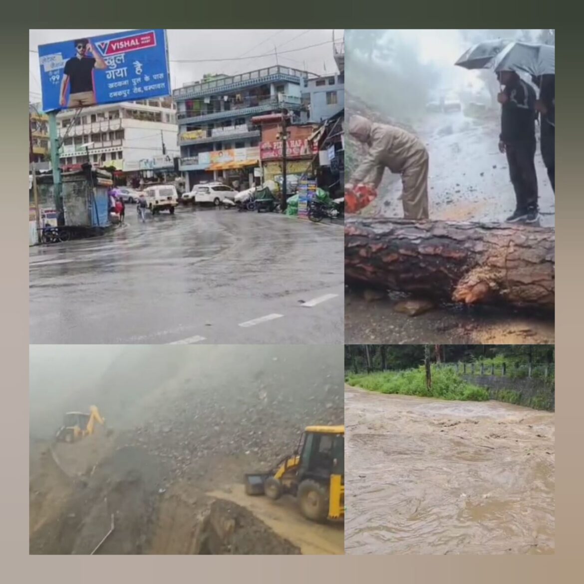 चंपावत में भारी बारिश से जनजीवन अस्त-व्यस्त, राष्ट्रीय राजमार्ग बंद