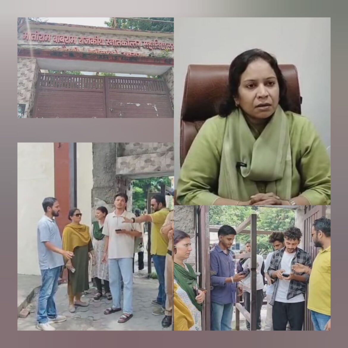 छात्र संघ चुनावों पर प्रशासन की कड़ी नजर, हुड़दंग पर सख्ती