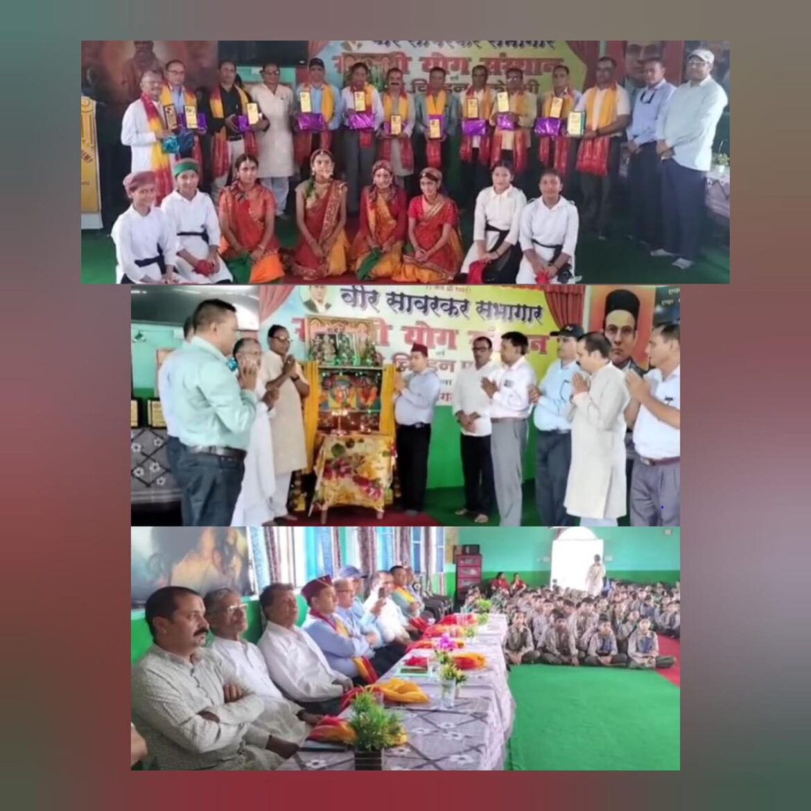 राजश्री चिल्ड्रन एकेडमी में शिक्षक दिवस पर शिक्षकों का हुआ भव्य सम्मान