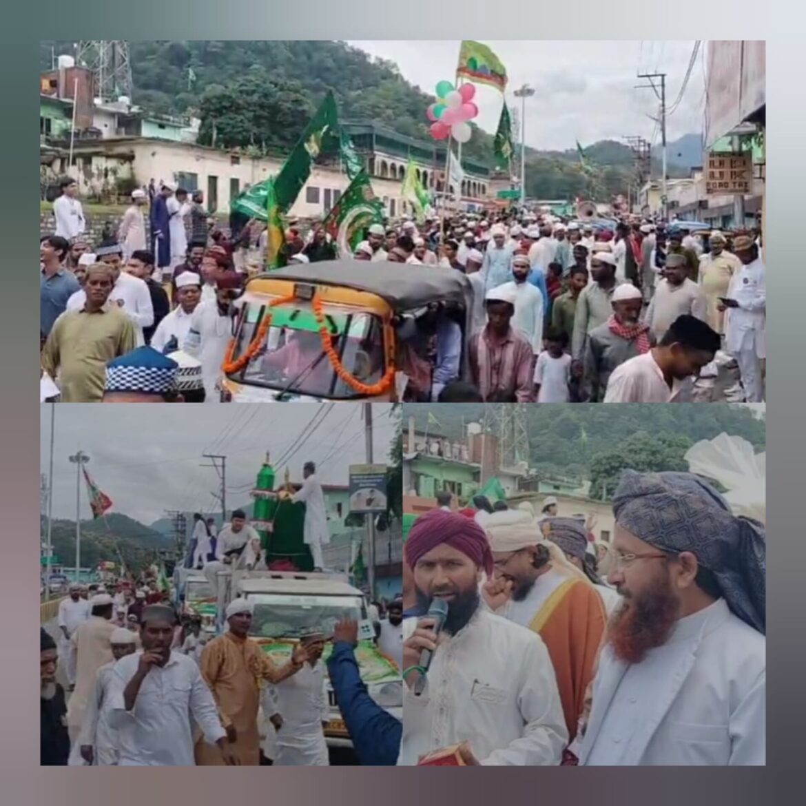 धार्मिक उल्लास के साथ मनाया गया पैग़म्बर मोहम्मद साहब का जन्मदिन