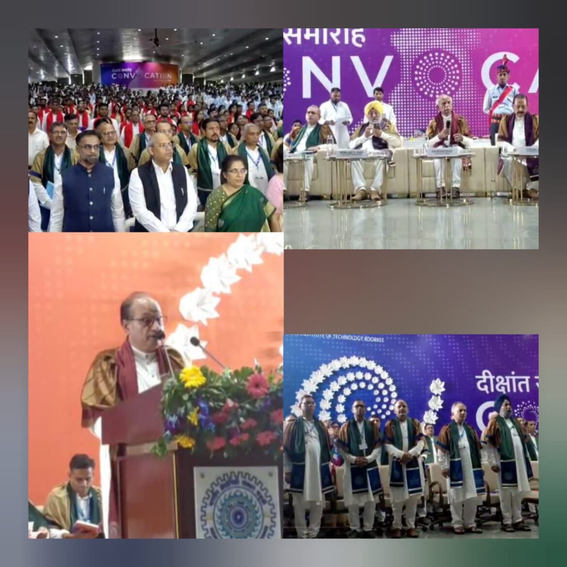 आईआईटी रुड़की में 25वां दीक्षांत समारोह सम्पन्न, केंद्रीय राज्य मंत्री डॉ. जितेंद्र सिंह रहे मुख्य अतिथि