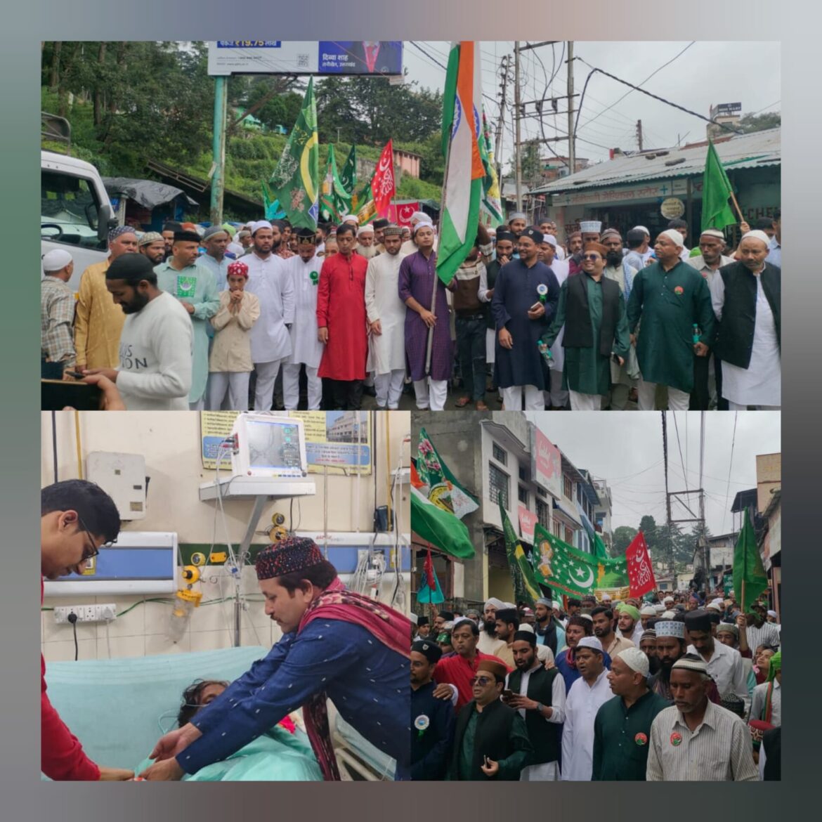 रानीखेत में ईद मिलादुन्नबी धूमधाम से मनाई गई, शांति जुलूस और सेवा कार्यों ने जीता दिल