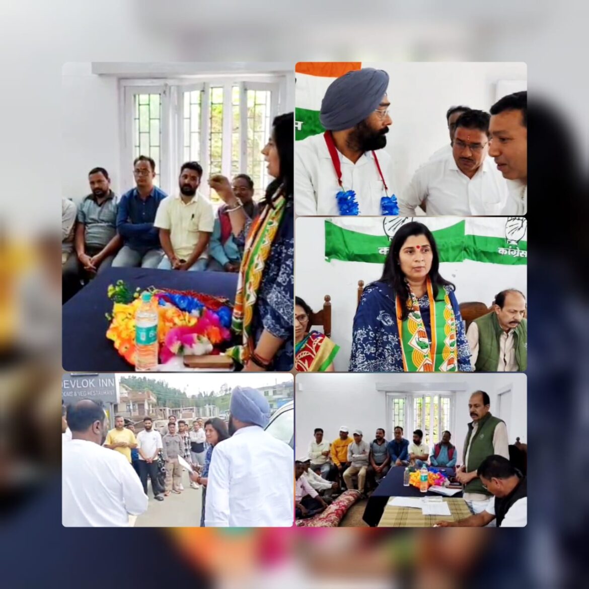 कांग्रेस संगठन सृजन अभियान के तहत लोहाघाट पहुंचीं संगीता बेनीवाल, जिला अध्यक्ष चयन को लेकर कार्यकर्ताओं से ली राय