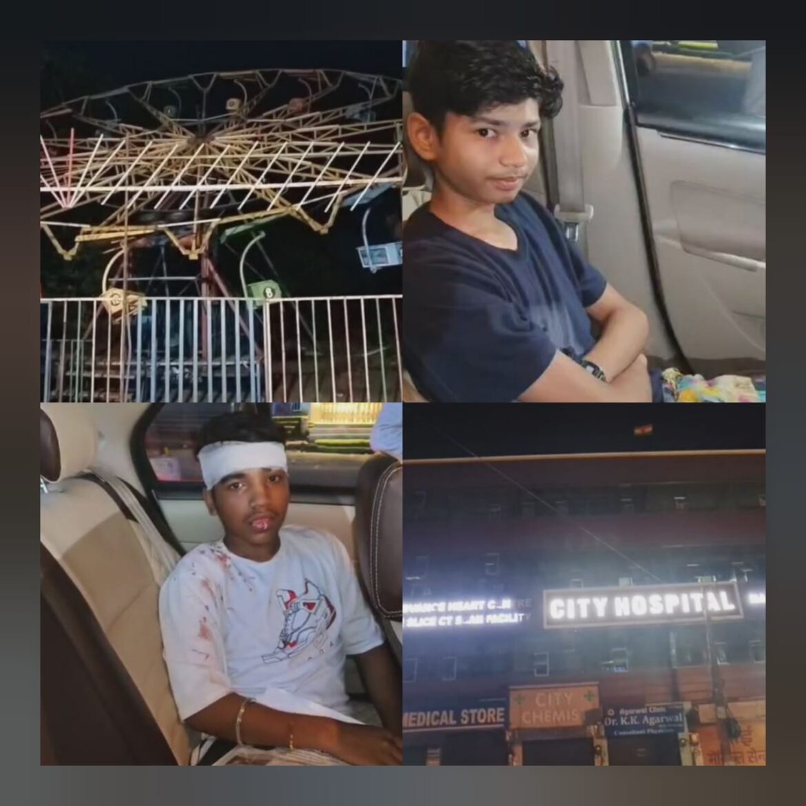 हरिद्वार के गुघाल मेले में झूला टूटा, दो मासूम गंभीर घायल