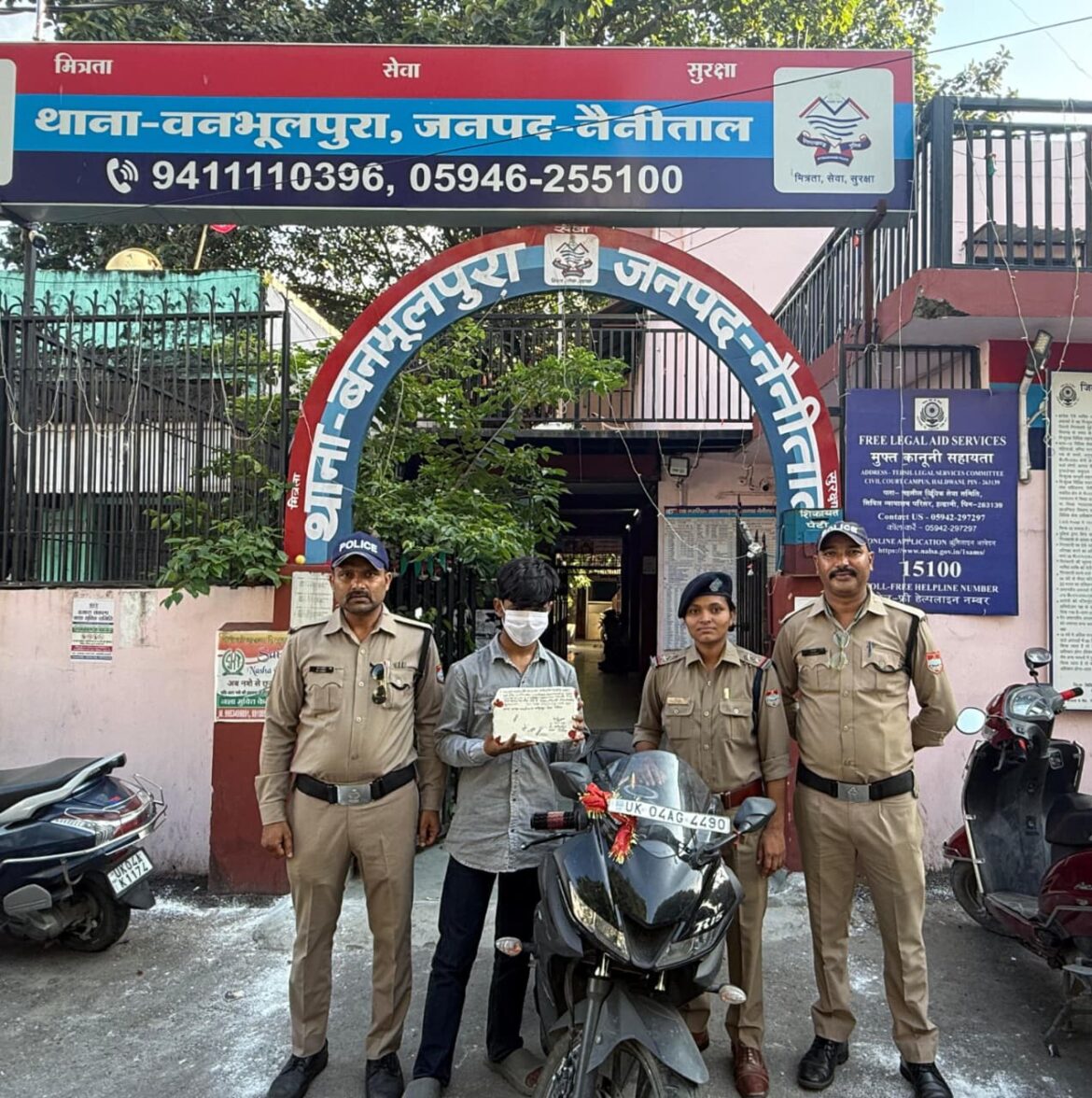 जनपद नैनीताल में नशे के विरुद्ध चलाए जा रहे अभियान के तहत अभियुक्त गिरफ्तार