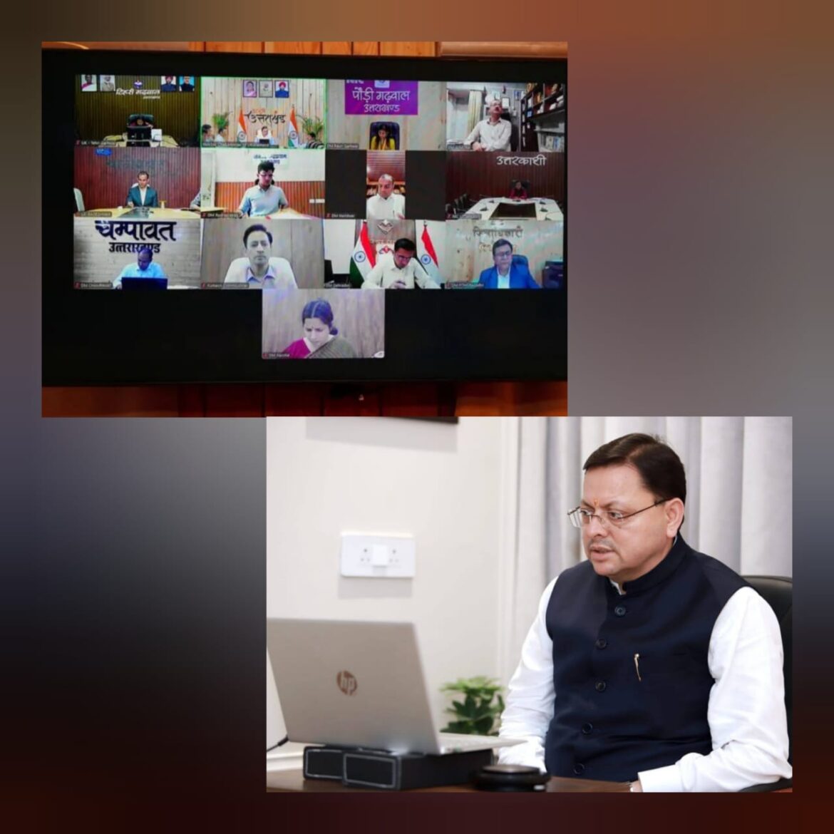 मुख्यमंत्री पुष्कर सिंह धामी ने आपदा प्रबंधन और पुनर्निर्माण कार्यों में तेजी के निर्देश दिए