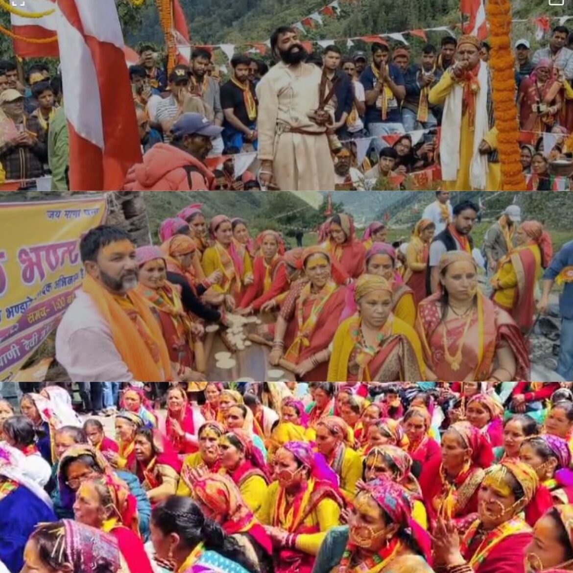 खीरों घाटी में मां उन्याणी देवी को समर्पित खीरों पूर्णमासी मेला संपन्न, टन्गवणा जागरों से गूंजी हिमालयी वादियाँ