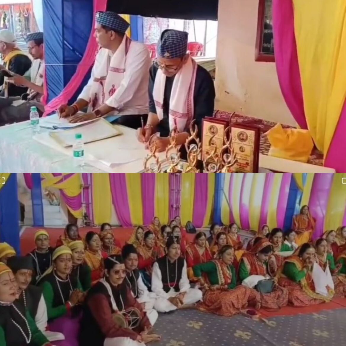 रानीखेत में नंदा-सुनंदा महोत्सव के तहत महिलाओं की पारंपरिक झोड़ा प्रतियोगिता संपन्न