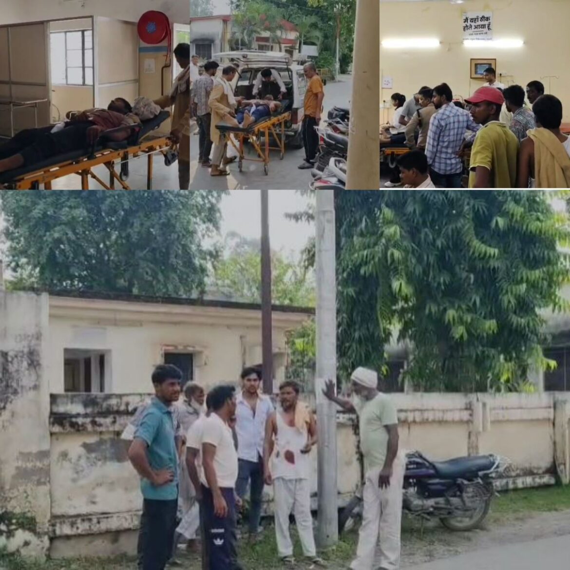 रुड़की: सब्जी को लेकर शुरू हुआ विवाद, खूनी संघर्ष में तीन लोग घायल