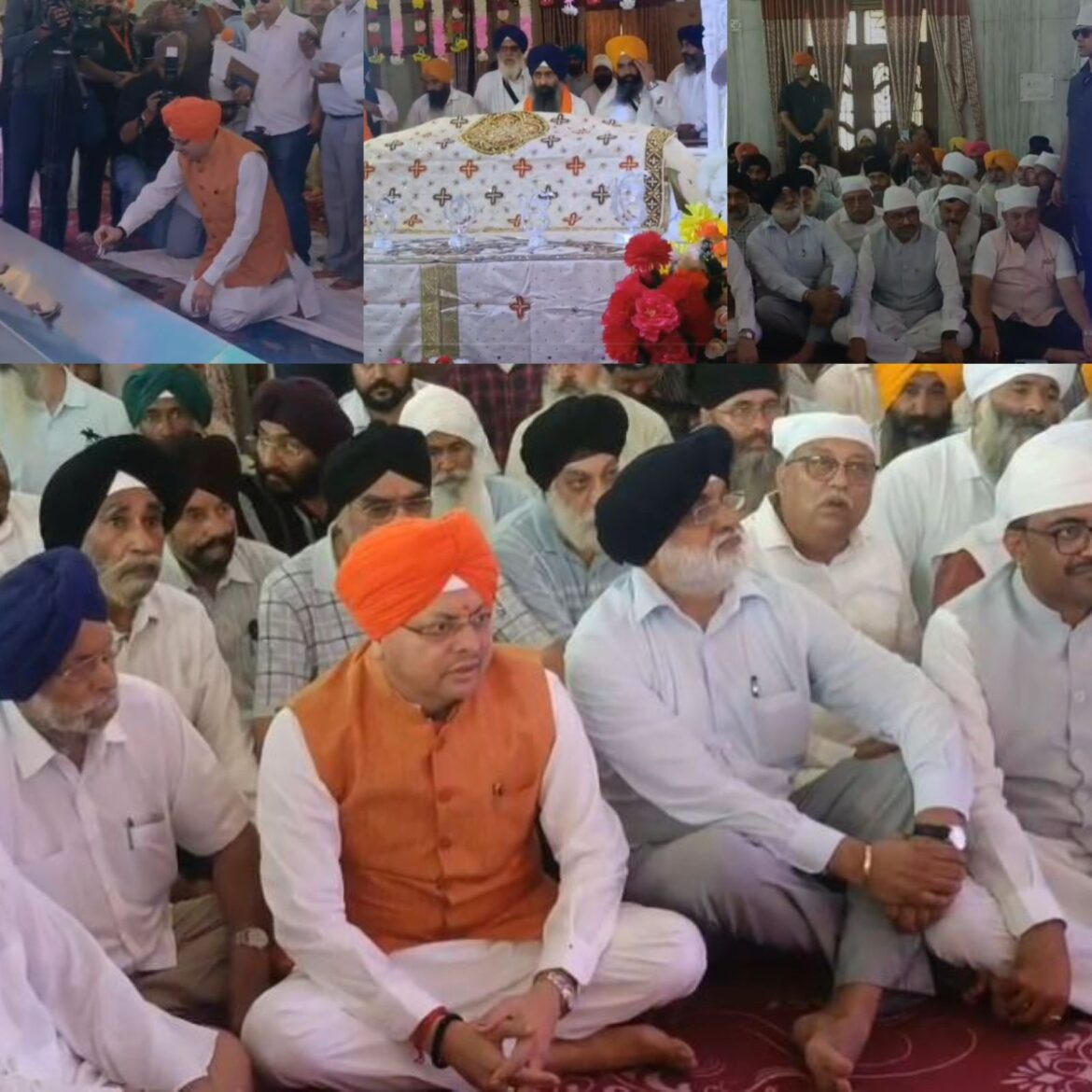 गुरु तेग बहादुर जी के 350वें शहीदी दिवस पर निकला नगर कीर्तन, काशीपुर से दिल्ली के लिए हुआ रवाना