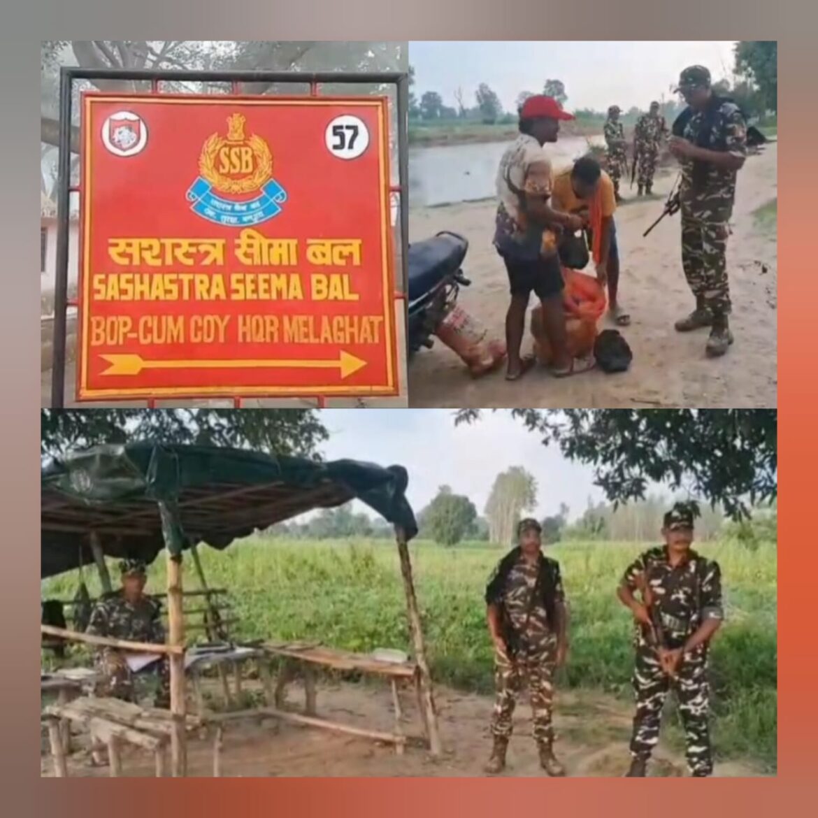 नेपाल की स्थिति को देखते हुए भारत-नेपाल सीमा पर बढ़ाई गई चौकसी