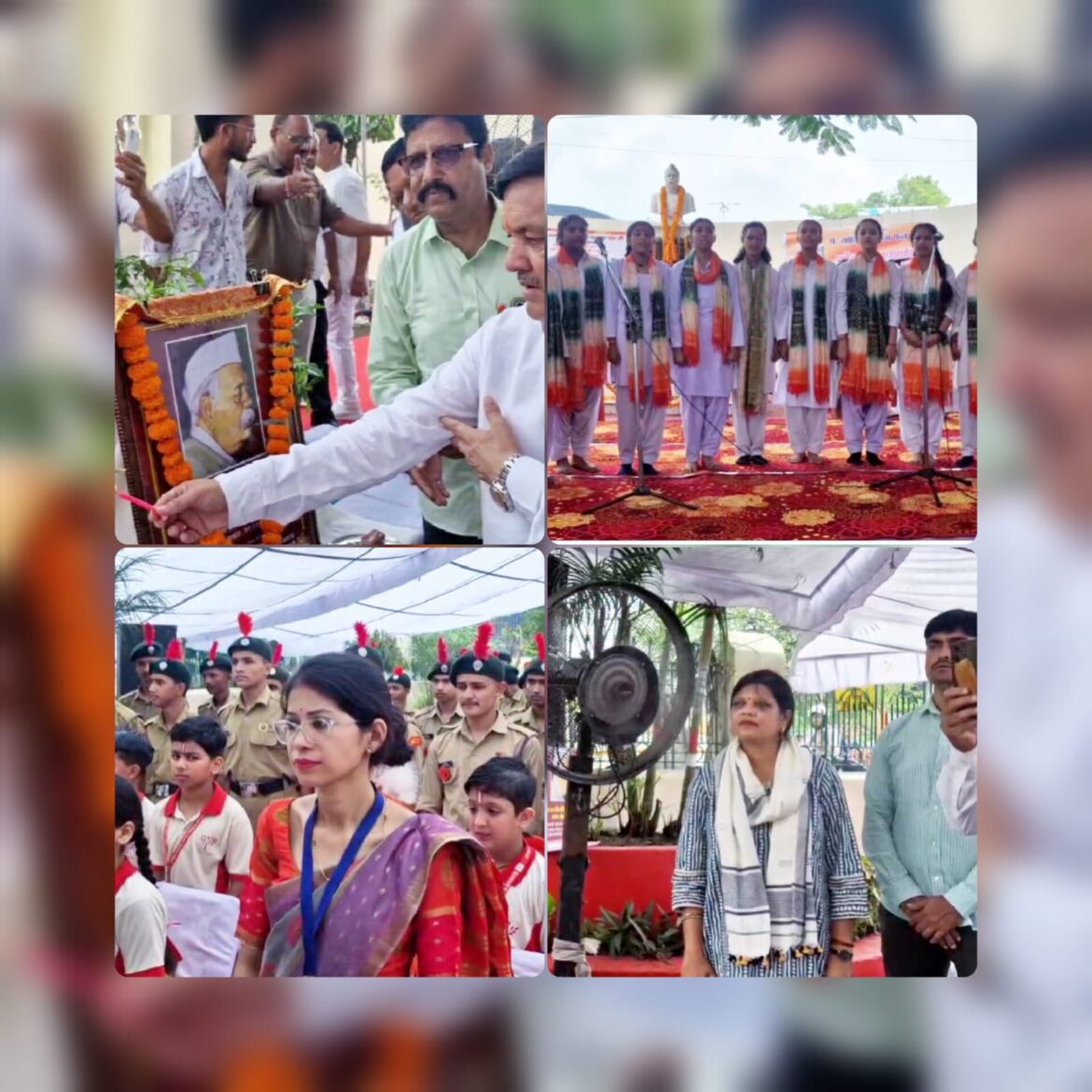 हल्द्वानी: पं. गोविंद बल्लभ पंत की 138वीं जयंती पर श्रद्धांजलि और सांस्कृतिक कार्यक्रम