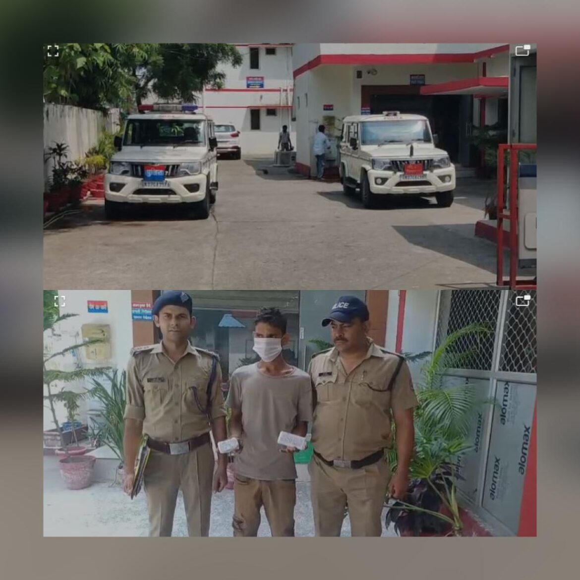 रामनगर: 4.70 किलो गांजा के साथ युवक गिरफ्तार, एनडीपीएस एक्ट में मामला दर्ज