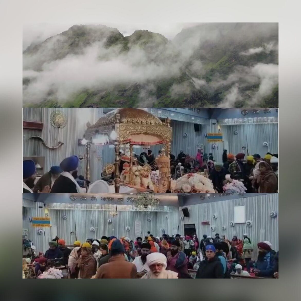 हेमकुंड साहिब यात्रा के दूसरे चरण की हेली सेवा टिकट बुकिंग आज से शुरू, 15 सितंबर से उड़ानें