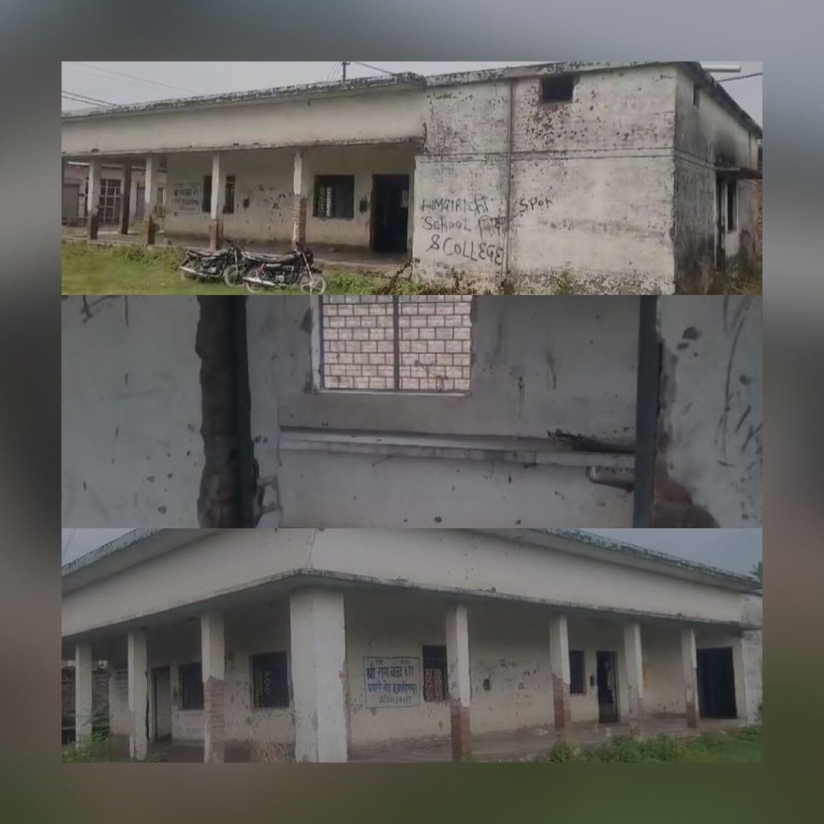 हरचंदपुर का बारातघर बना खंडहर, नशेड़ियों और असामाजिक तत्वों का अड्डा बना सरकारी भवन